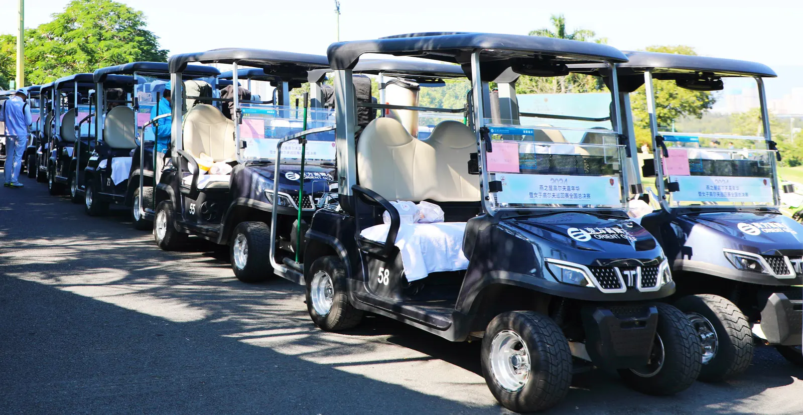 drive by green with tara medium speed vehicle